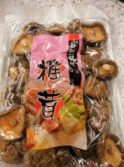 自然风味 椎茸 干香菇 100G
