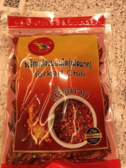 泰国干辣椒 100G