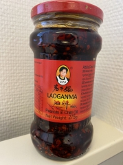 老干妈油辣椒275g
