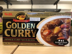 Hot Golden Gurry 220g 辣味咖喱