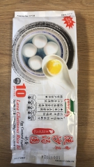 中华奶黄流沙汤圆200g 流沙汤圆