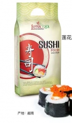 莲花寿司米产地越南 20kg