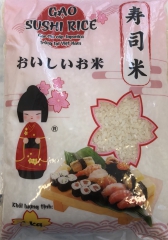 寿司米1kg
