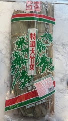 粽叶454g