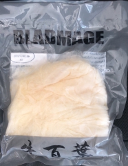 冷冻的牛百叶800g