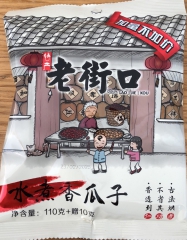 老街口水煮香瓜子11g