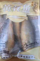 大黄花鱼1kg 三条装