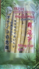新鲜罗汉笋500g