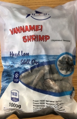 白虾去头带壳1kg