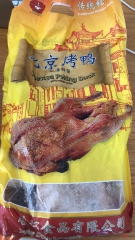 冷冻烤鸭1.3kg