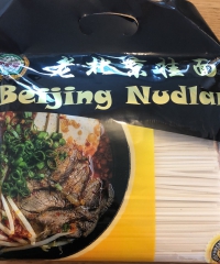 老北京挂面1.36kg