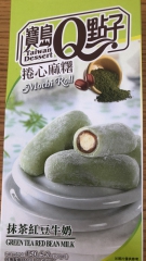 抹茶红豆牛奶麻薯 150g