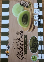 无麸质绿茶麻薯 210g