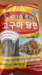 韩国红薯粉丝宽的