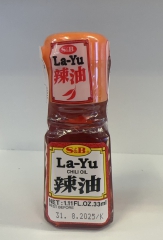 日本辣油33ml