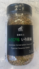 日本芝麻芥末120g