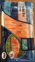 寿司虾32pcs