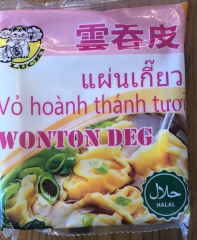云吞皮200g