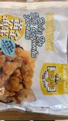 西班牙黄金鸡米花300g