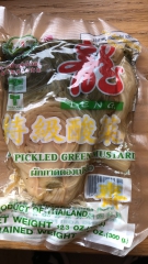 特级酸菜350g