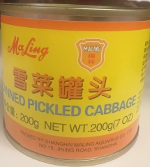 雪菜200g