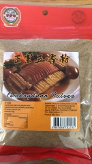 正宗五香粉150g 2袋