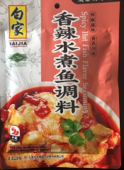 白家香辣水煮鱼调料 200g