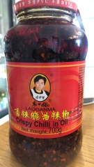 老干妈香辣脆油辣椒700g