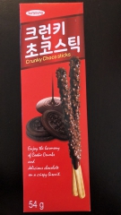 Sunyoung 巧克力棒54g