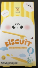 TOKKIMEKI 香蕉味巧克力棒 40g
