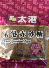 太港赤砂糖 454g