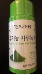 抹茶粉50g
