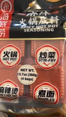 海底捞麻辣火锅底料360g