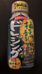 柚子味调料150ml