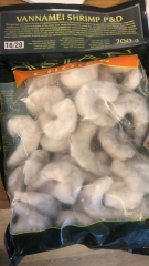 冷冻白虾去头去壳净重700g