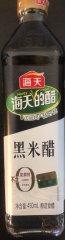 海天黑米醋450ml