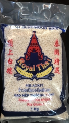 泰国特选顶上白糯米1kg