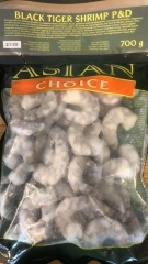 冷冻黑虎虾去头去壳21/ 25 700g